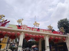-昆明动物园