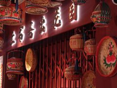 -春梅里卤鹅馆·47年老字号(中山路店)