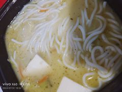 -阿香米线(乐客城店)
