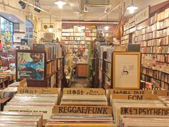 -旧天堂书店(华侨城创意文化园南山特色文化街区店)