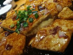 客家煎酿豆腐-桃姐农庄老字号(从化温泉店)