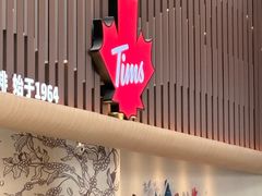 -Tims天好咖啡·贝果(渝中来福士店)