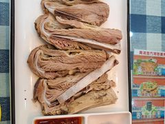 -伊帆食府·青海地方特色美食