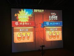 -VS SPORTS PARK运动玩乐园·团建·生日会(合生汇店)