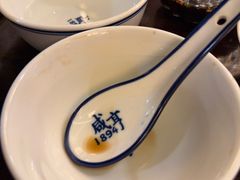 -咸亨酒店•非遗绍兴菜•中华老字号(堂吃餐厅)