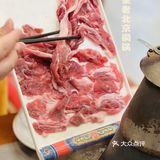    正宗老北京涮羊肉