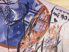 -作幺探案馆·剧本杀实景搜证