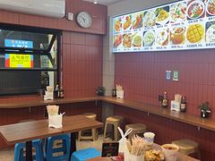 -大中沙茶面(中山路店)