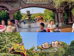 -郑州方特梦幻王国