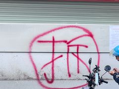 -艺苑南路11大院