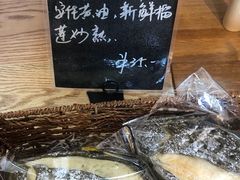 榴莲软欧-聪妈的面包店(华侨新城店)