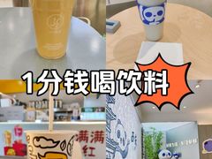 -开元商城(钟楼店)
