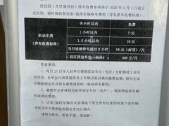 -浦东国际人才港