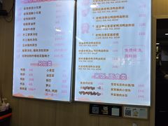 -鸭小妹鸭血粉丝(老门东店)
