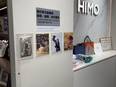 -海马体照相馆(上海万象城店)