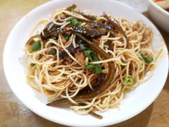 -好吃狗凉糕总店