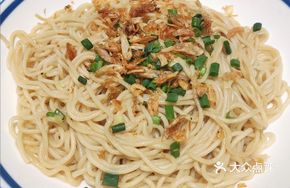 Scallion Oil Mixed Fresh Noodles