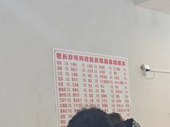 -魏记里脊肉炸炸炸(南门口店)