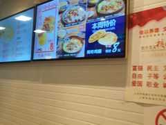 -吉品合酥脆烤饼(太平洋森活天地店)