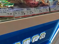 -泰康食品(南京东路店)