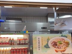 -苏晓玥·手作江南小吃(深圳北站店)