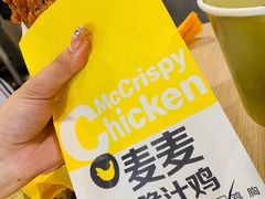 -麦当劳(季平店)