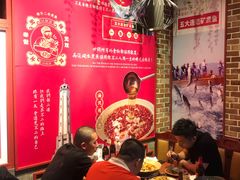 大堂-辣不二地道川菜(汉水路店)