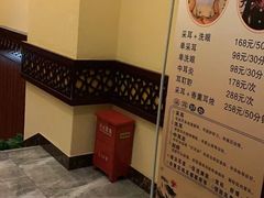-大桶大足浴(瞿溪路店)