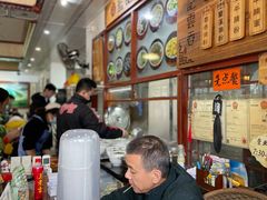 -蓝记云吞(正果店)