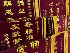 -金吉列留学·语培·小语种·国际课程(江西分公司)