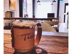 -Tian品