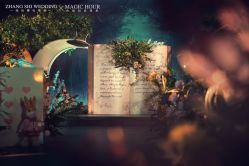 -张仕婚礼·做有温度的婚礼