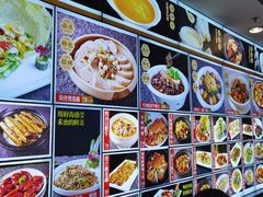 -益利大酒楼(井岸店)