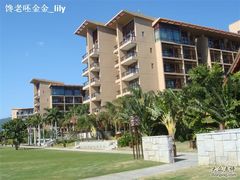 -三亚亚龙湾红树林度假酒店