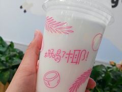 -麦当劳(展览路店)