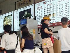 -熊氏牛羊杂粉(龙眼井总店)
