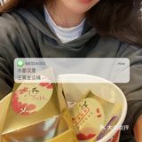 汉堡届的天花板