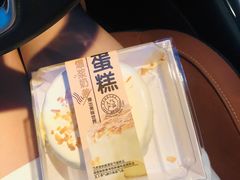-糕小爱·动物奶油生日蛋糕定制(合肥总店)