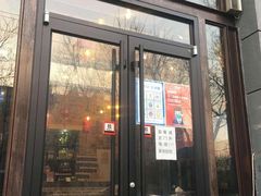 门面-管氏翅吧(广渠门店)