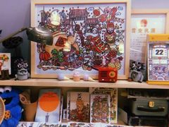 -歎雪糕低糖低脂Gelato冰淇淋