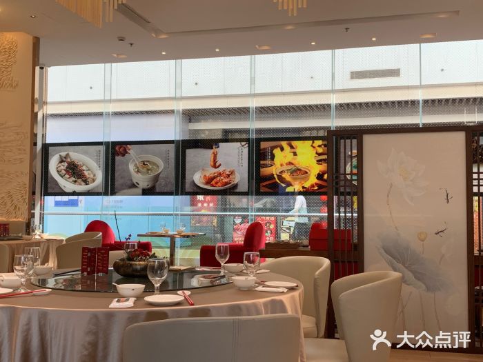顺味凤城(九六广场店)图片