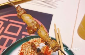 Signature Angus Beef Skewers