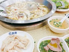 -芭夯兔·无骨兔汤锅(华阳店)