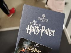 -九又四分之三站台哈利波特商店