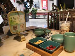 -锦府盐帮·侯宅(五棵松万达店)