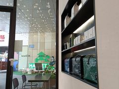 -M Stand(凯德乐峰广场店)