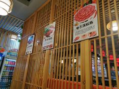 -石老头关东饺子王·东北菜(嘉华鑫城店)