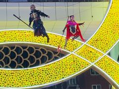 -铜锣湾国际购物中心