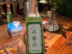 -懒人盐府人家·自贡大麻鱼(安贞店)