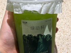 -四川大学(望江校区)